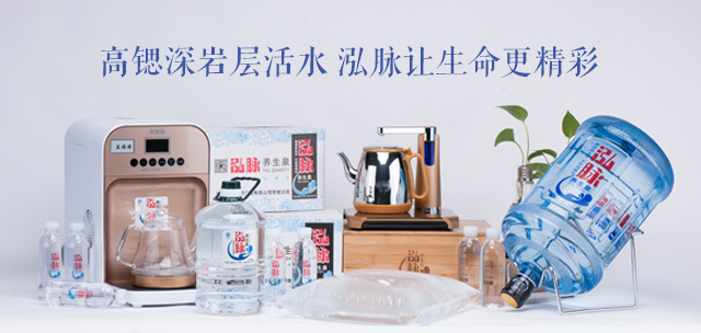 商城轮播图.jpg